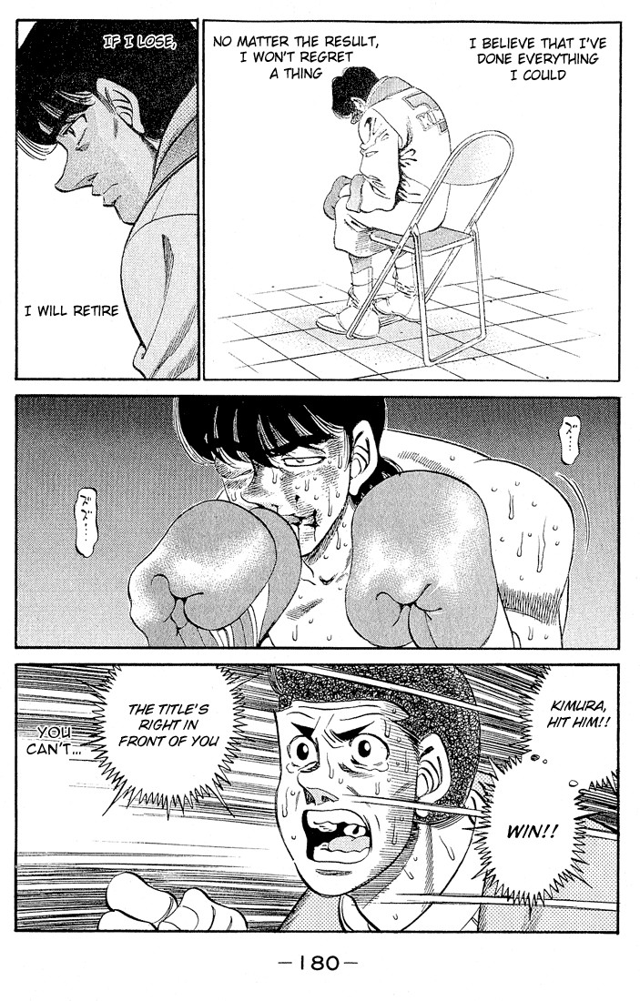 Hajime no Ippo Chapter 287 9